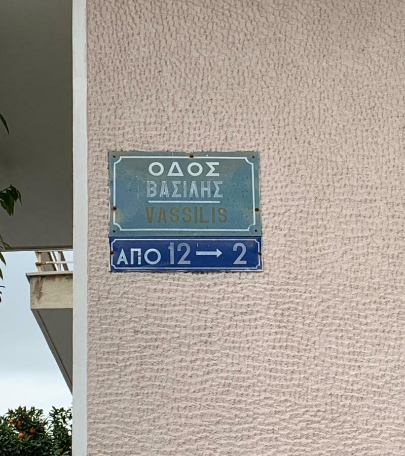 Thiseio Big Apartment Athén Kültér fotó